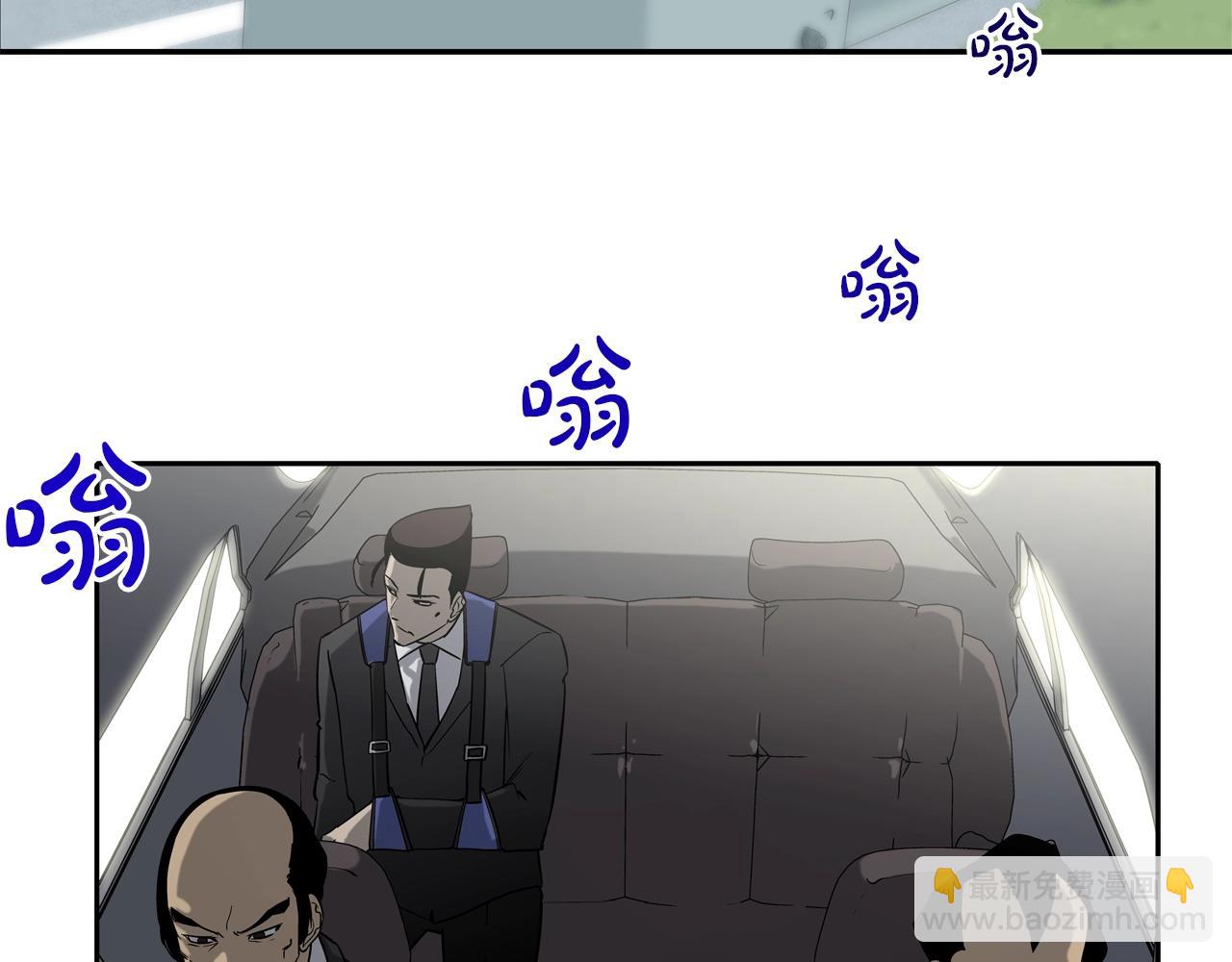 第69话 抉择47