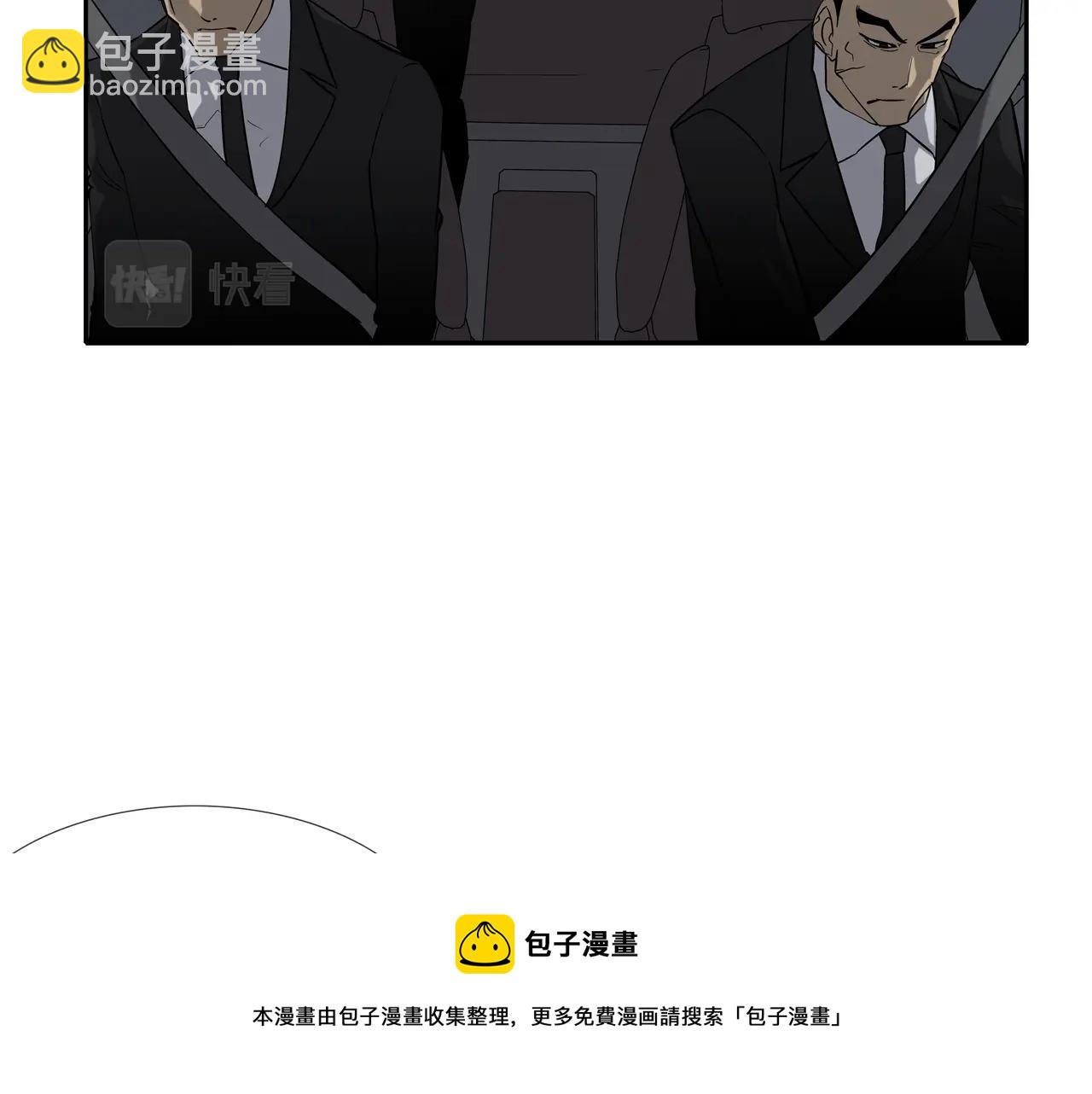 第69话 抉择48