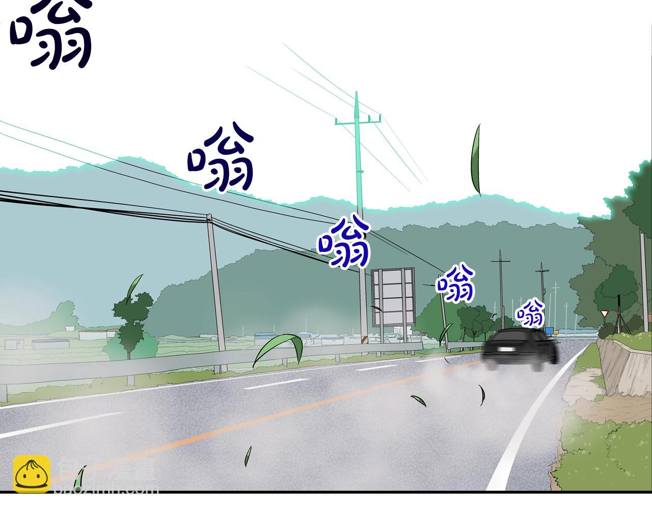 第69话 抉择58