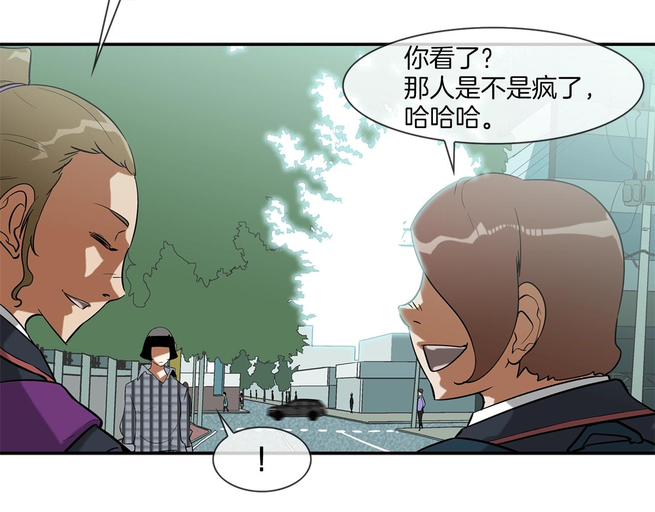 第69话 抉择6