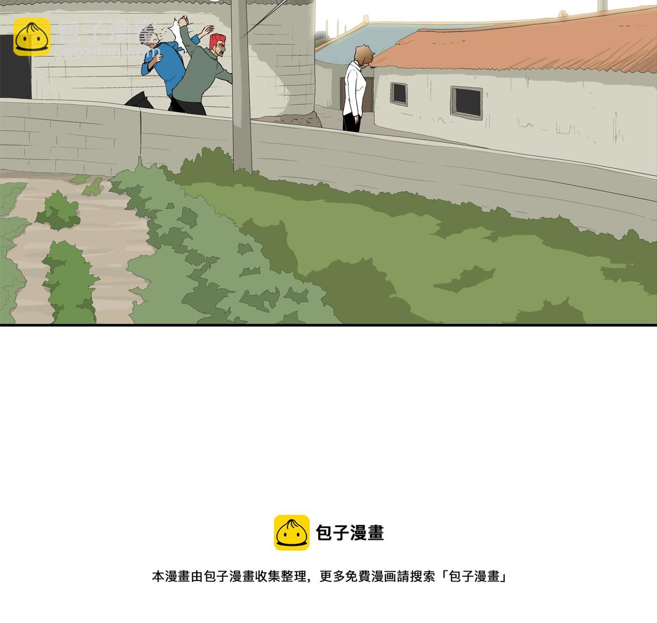 第69话 抉择64