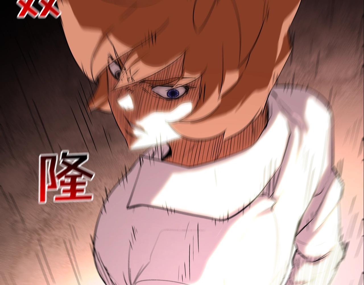 第69话 抉择69