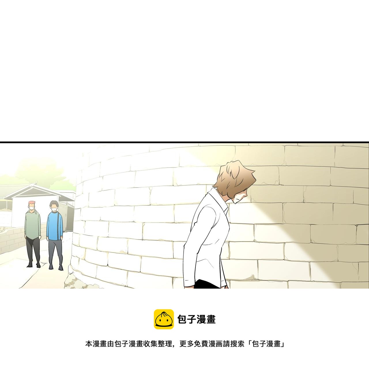 第69话 抉择72