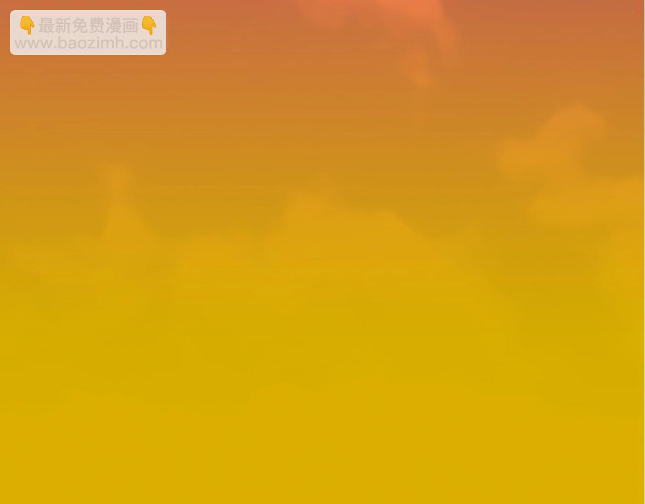 第69话 抉择78