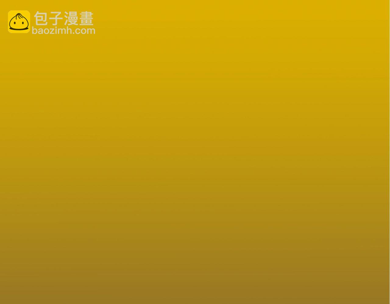 第69话 抉择79