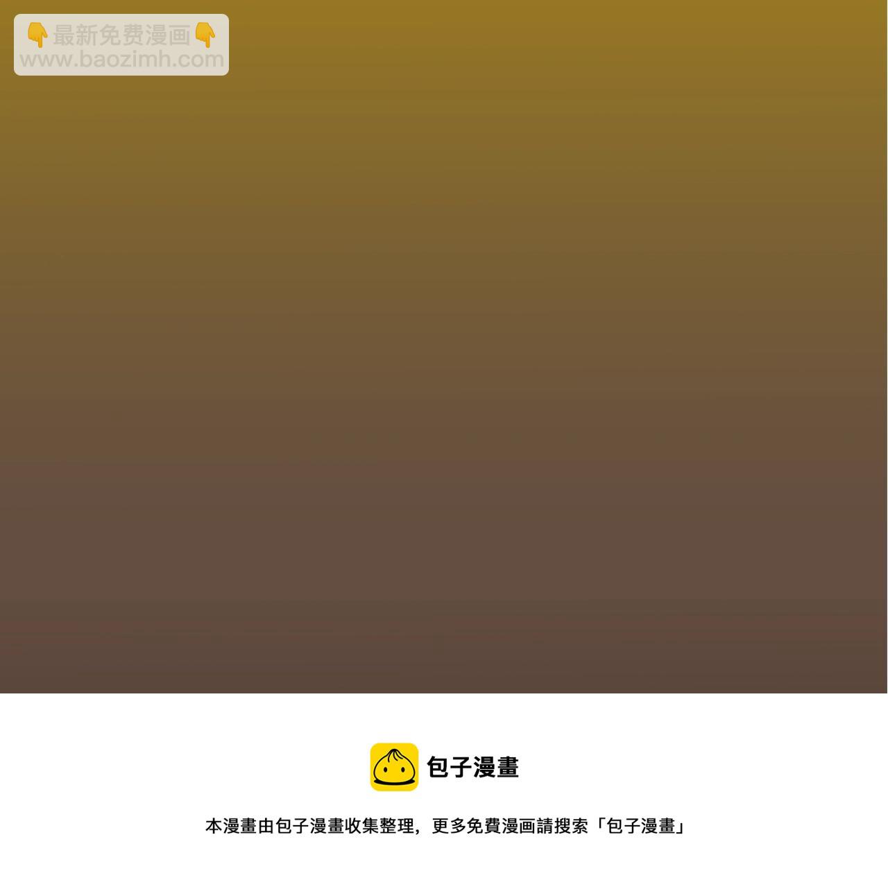 第69话 抉择80
