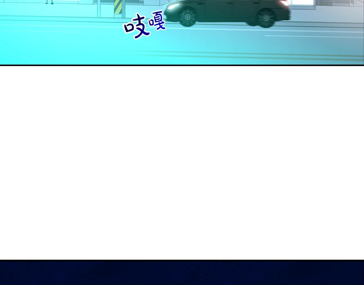 第69话 抉择89