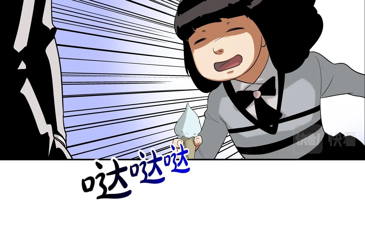 第69话 抉择95