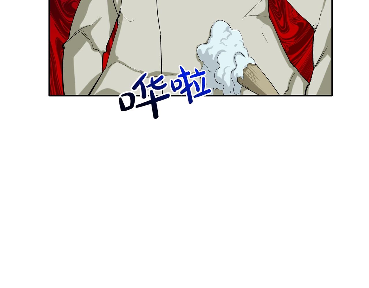 第69话 抉择99