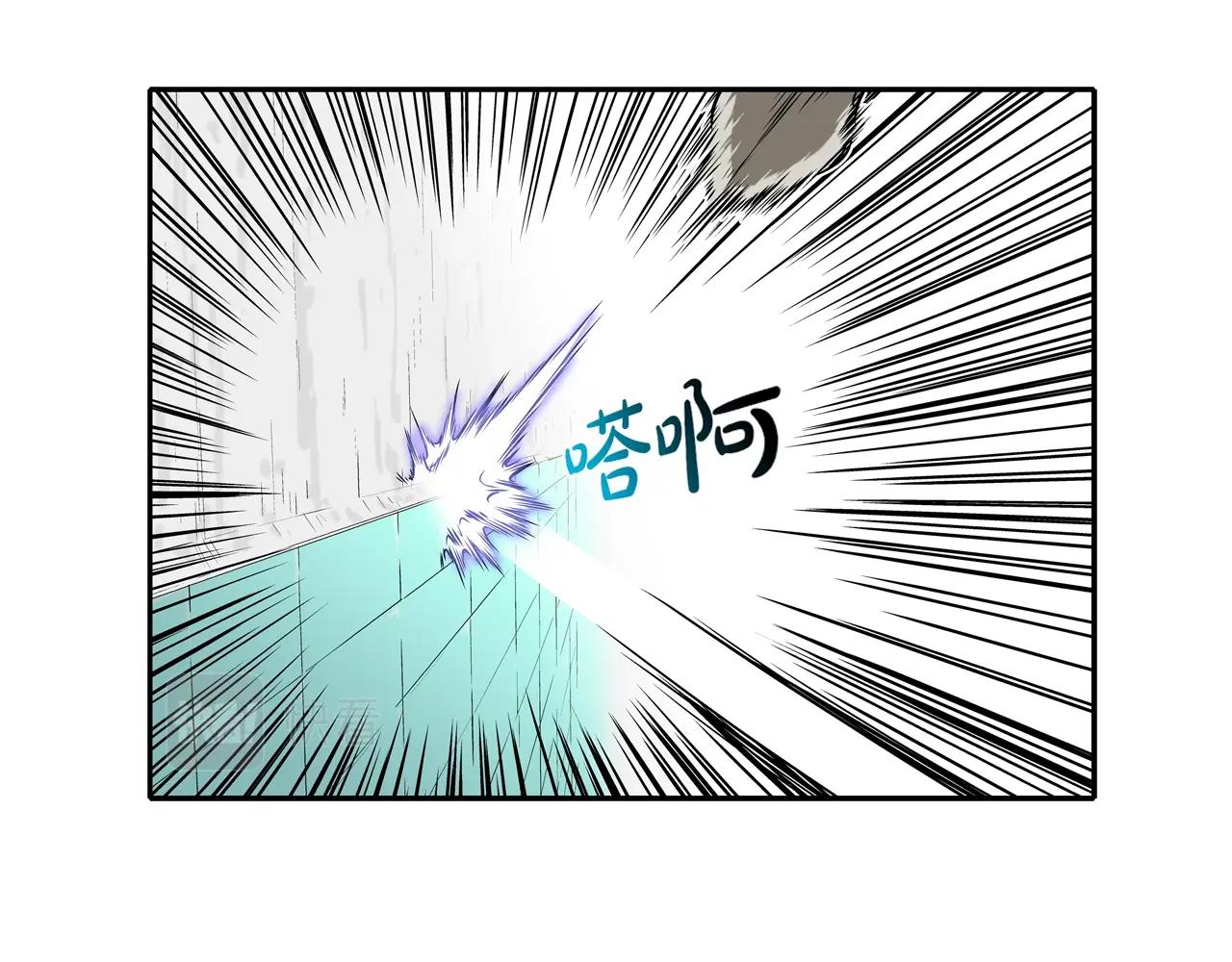 第71话 新目标1