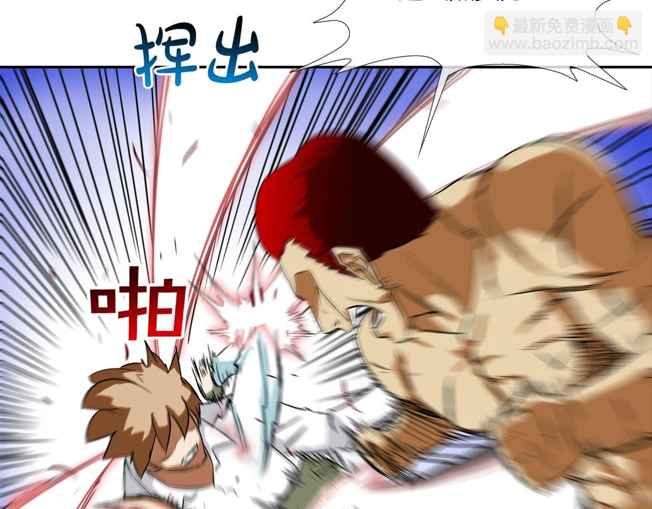 第71话 新目标14