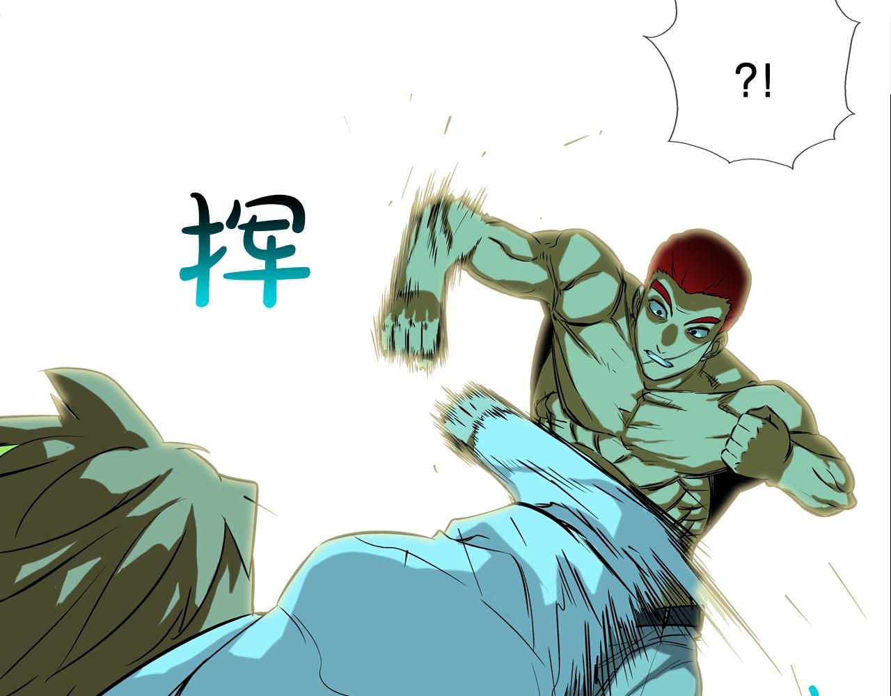 第71话 新目标19