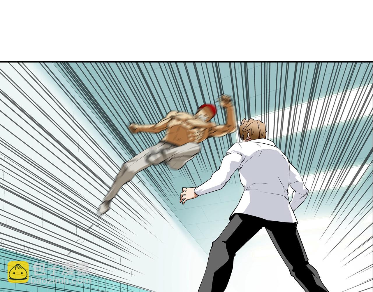 第71话 新目标2