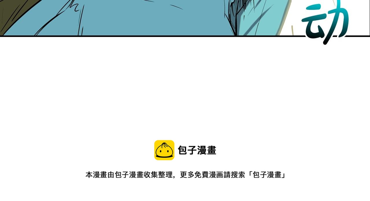 第71话 新目标20