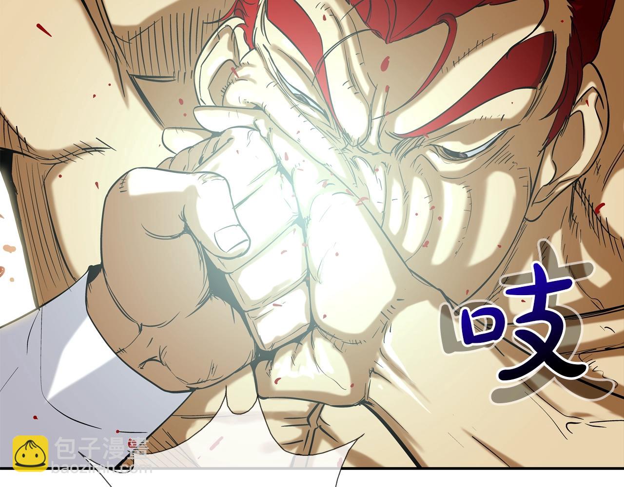 第71话 新目标27