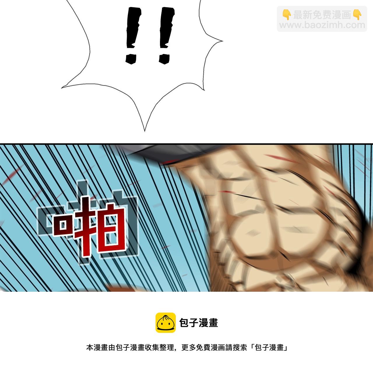 第71话 新目标28