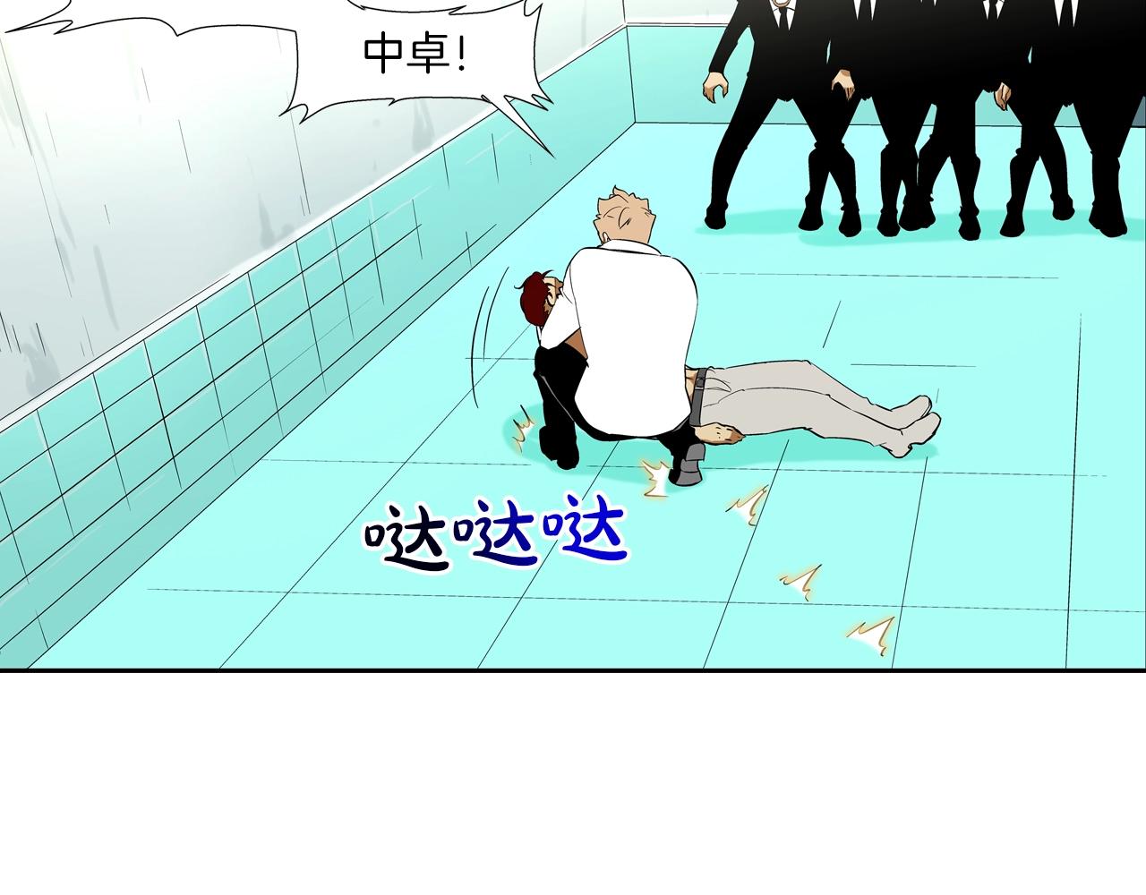 第71话 新目标35