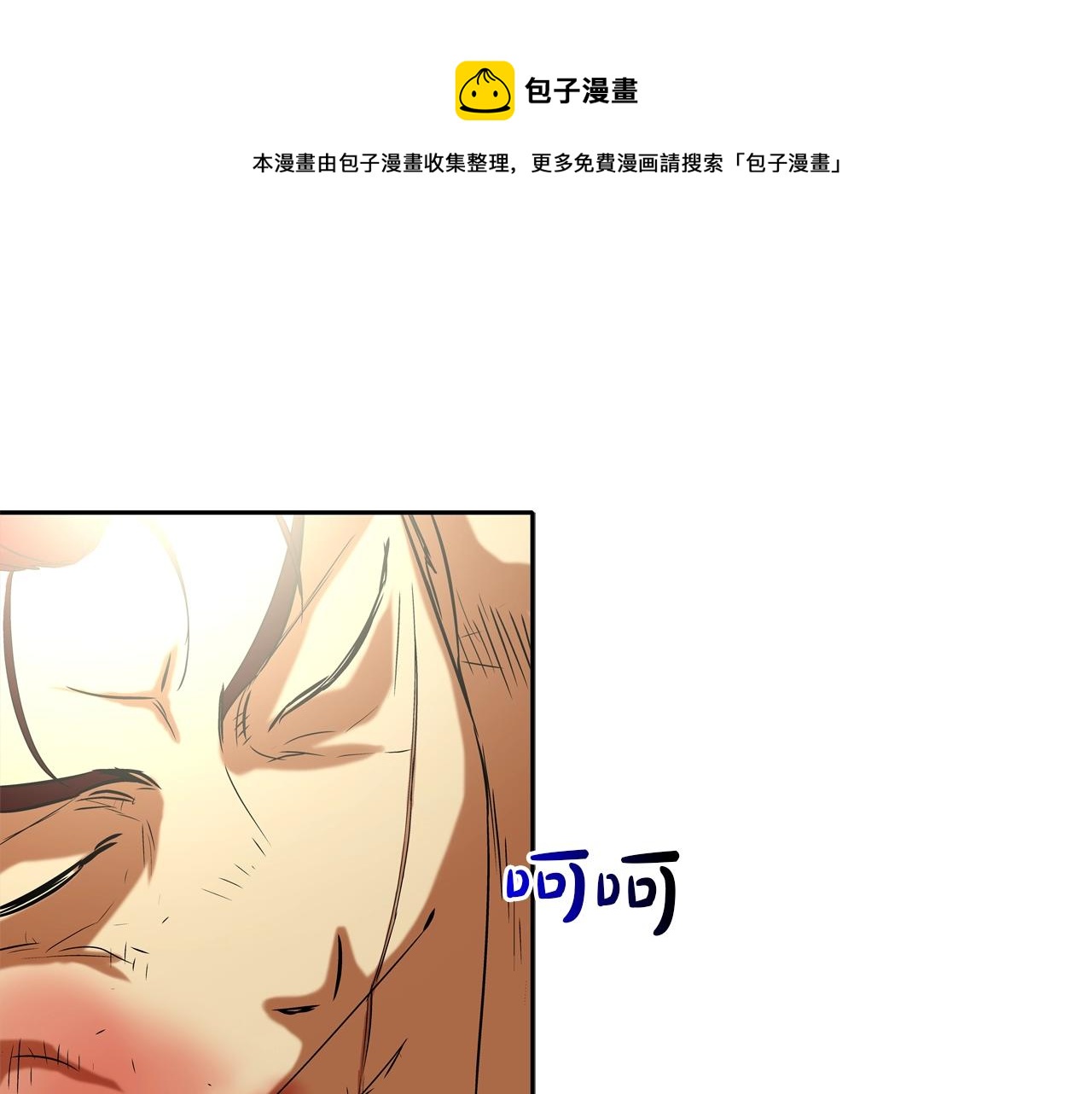 第71话 新目标36