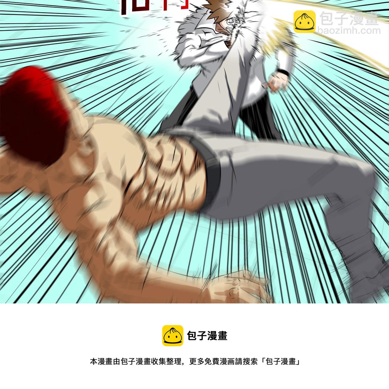 第71话 新目标4