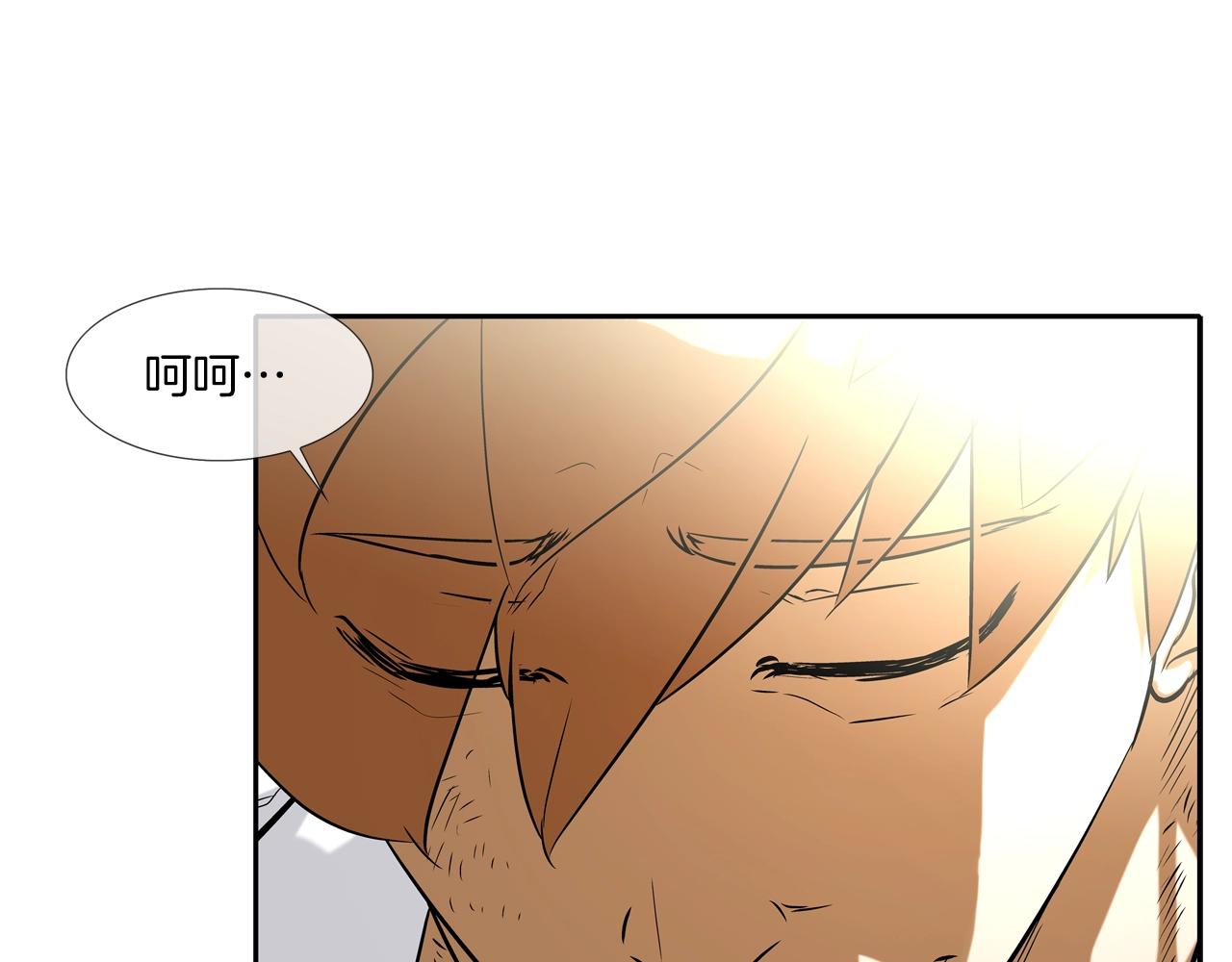 第71话 新目标43