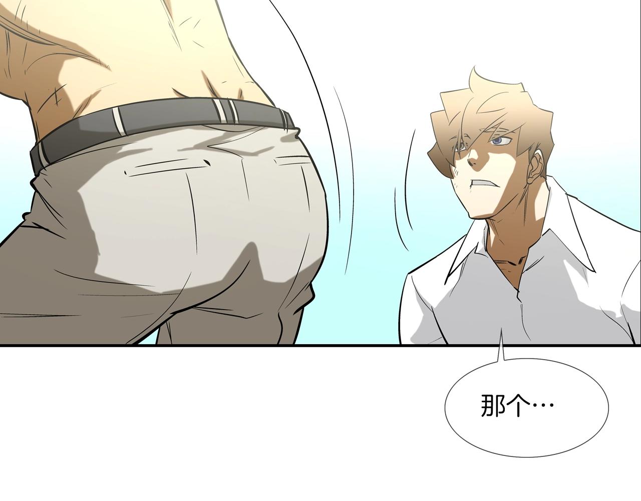 第71话 新目标45
