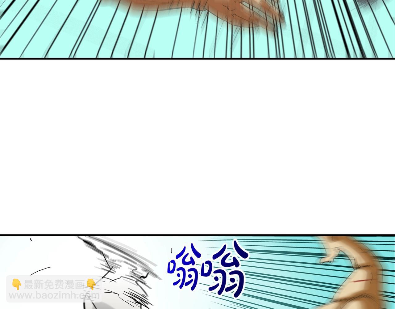 第71话 新目标5