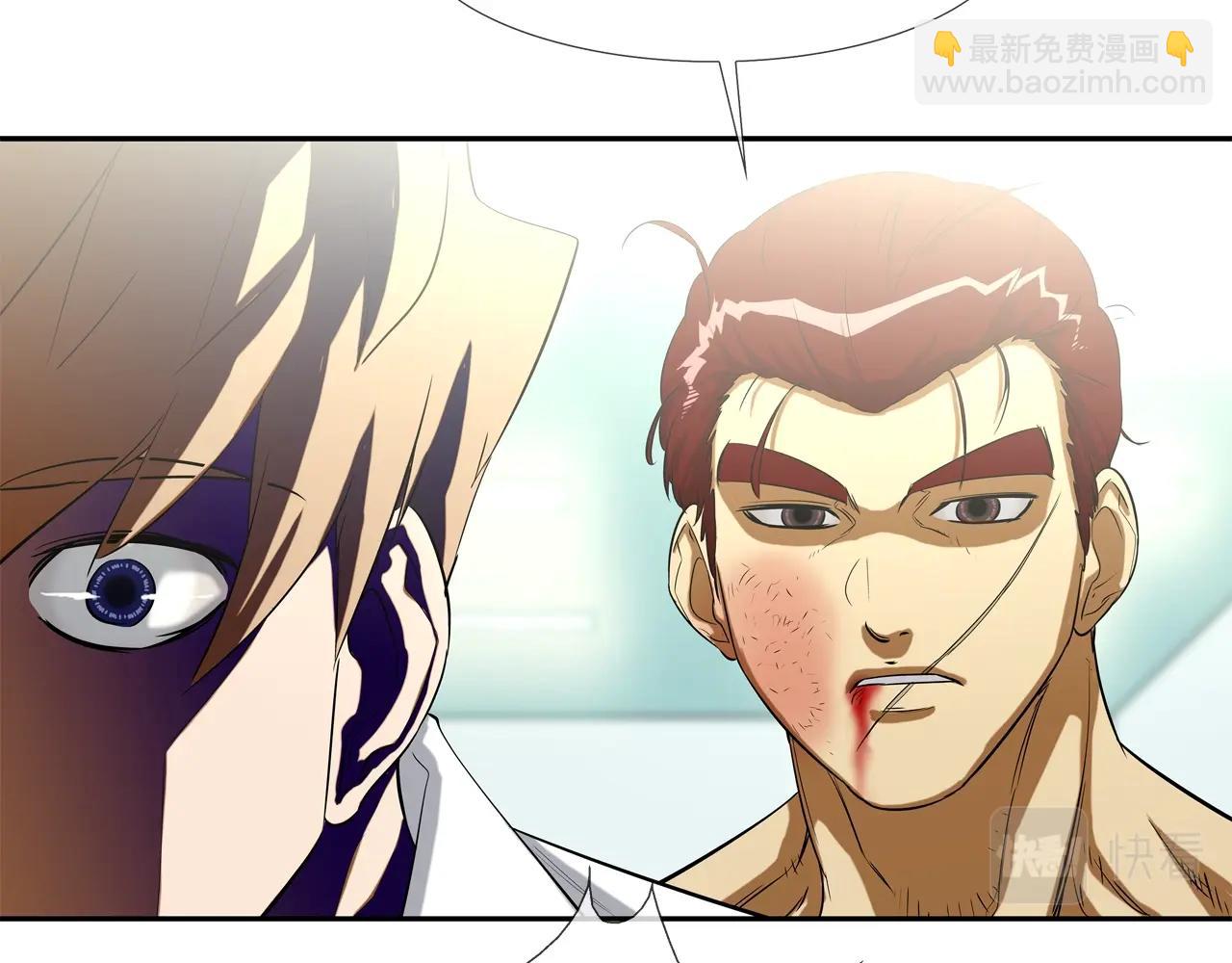 第71话 新目标54