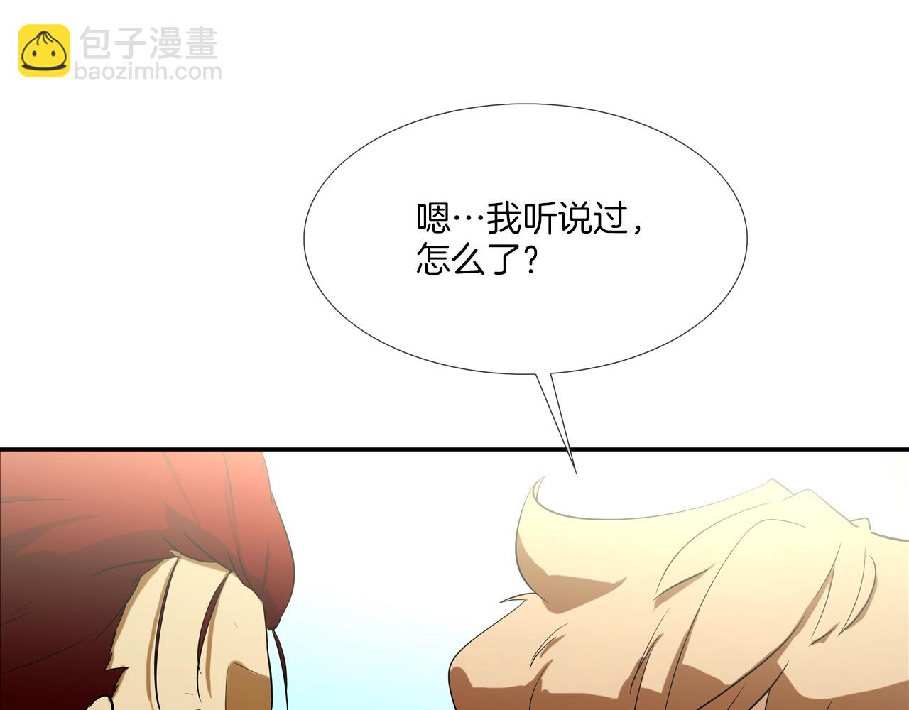 第71话 新目标58