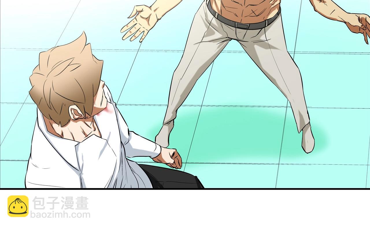 第71话 新目标65