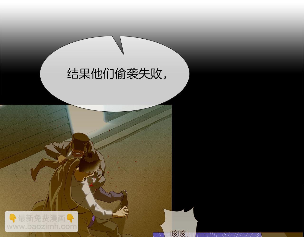 第71话 新目标66
