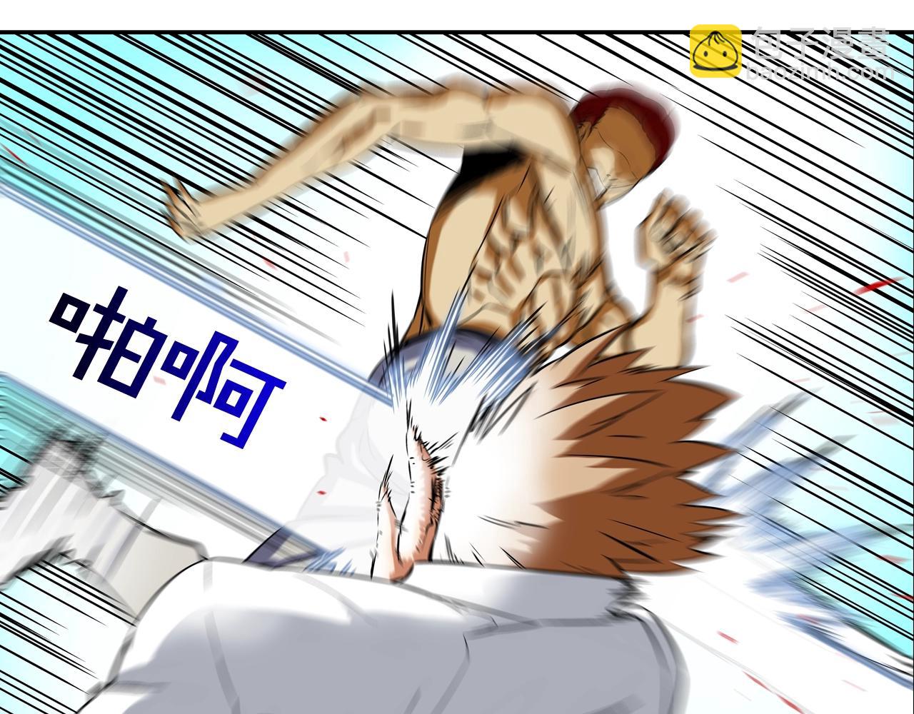 第71话 新目标7