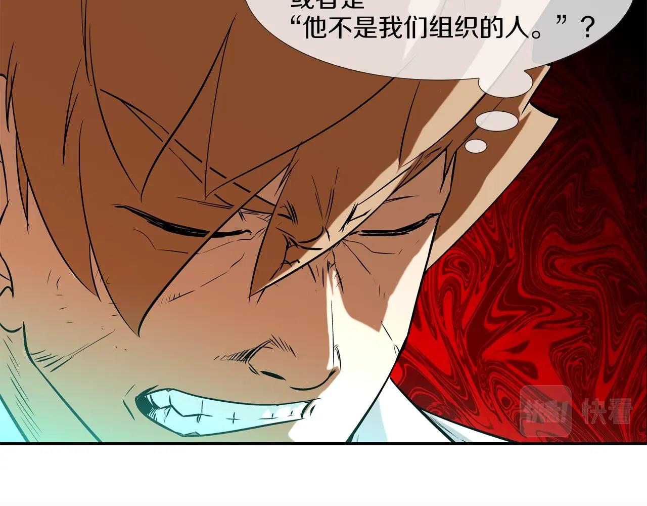 第71话 新目标78
