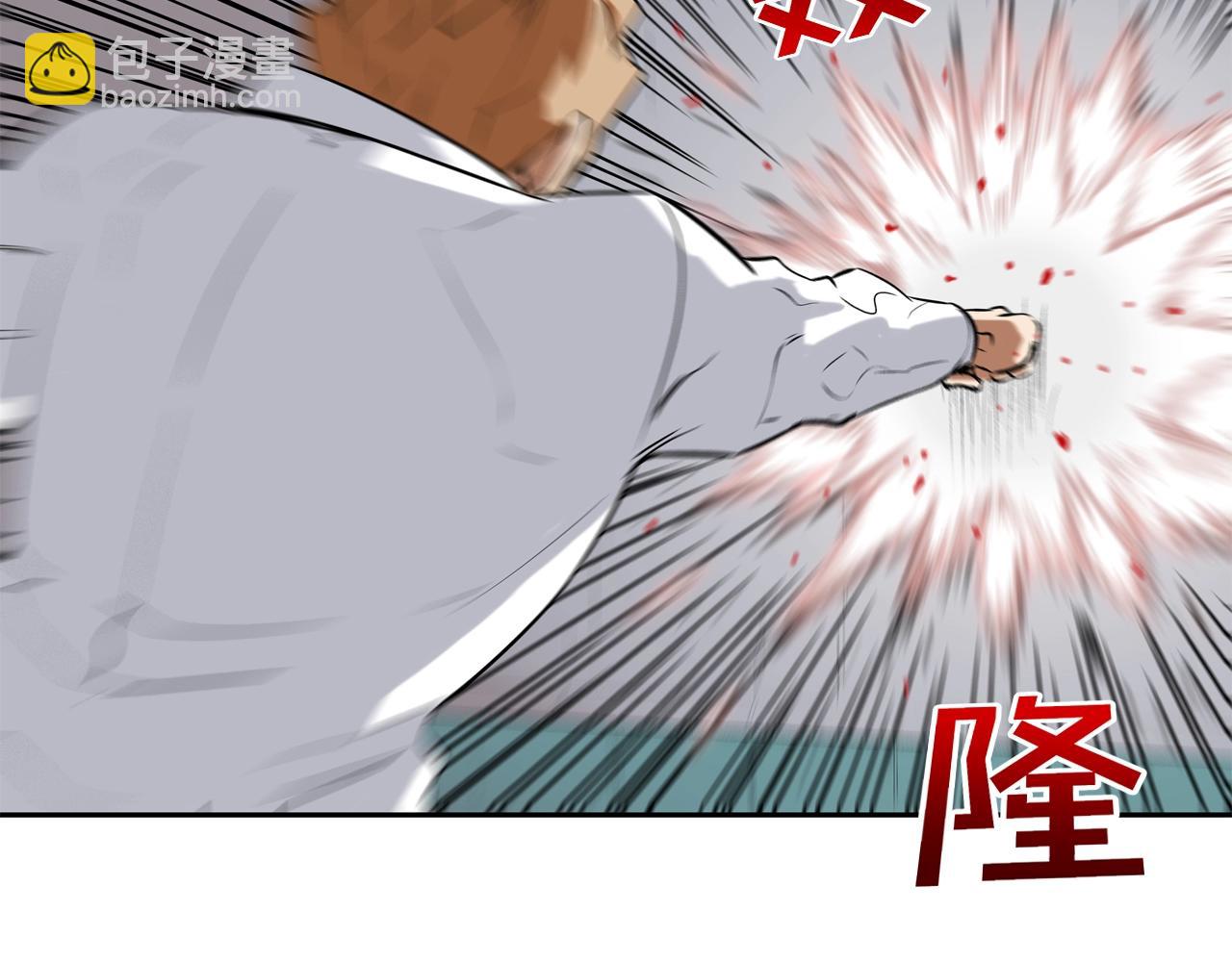第71话 新目标82