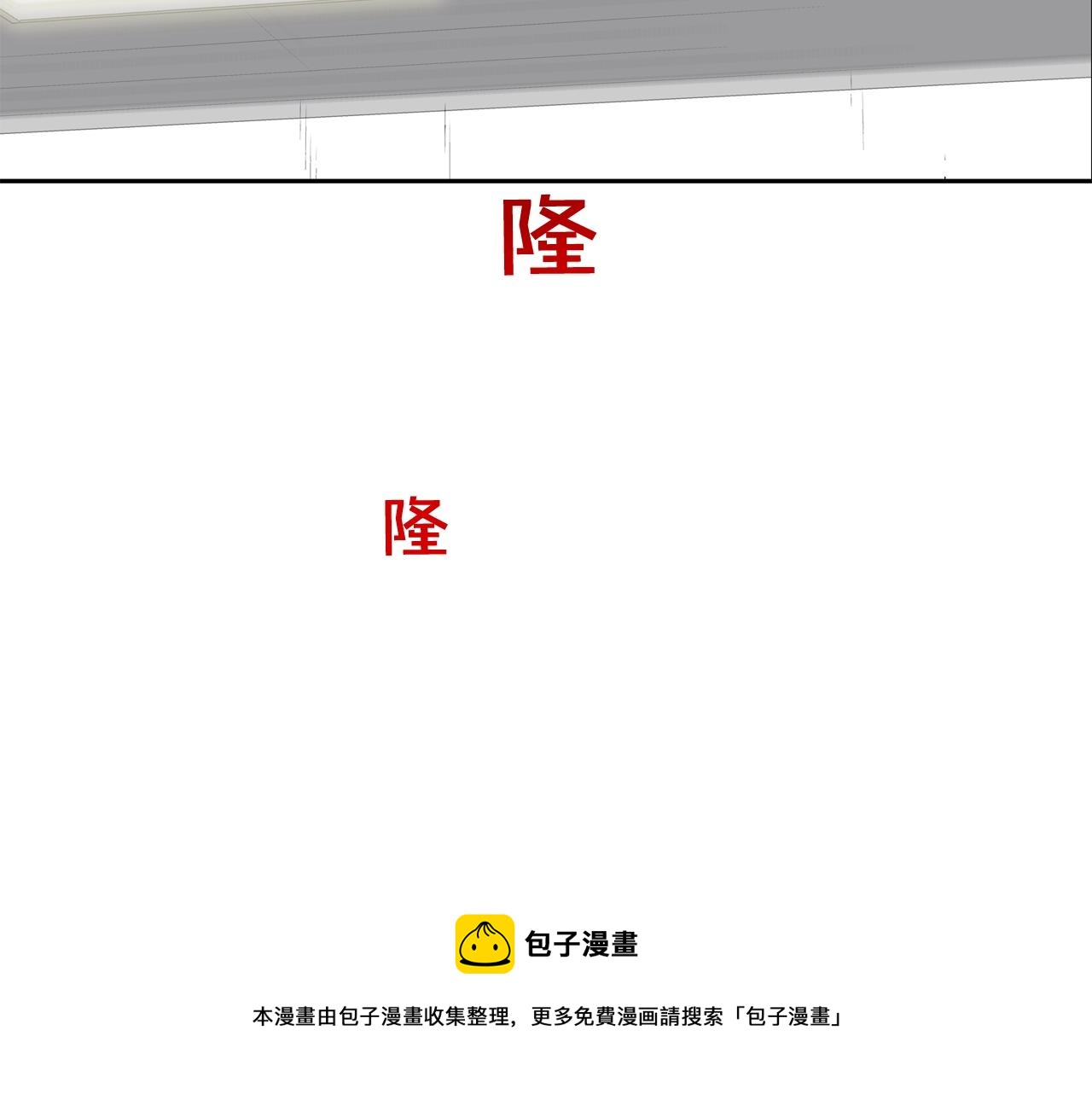 第71话 新目标84