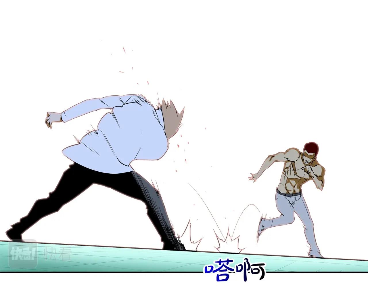 第71话 新目标9