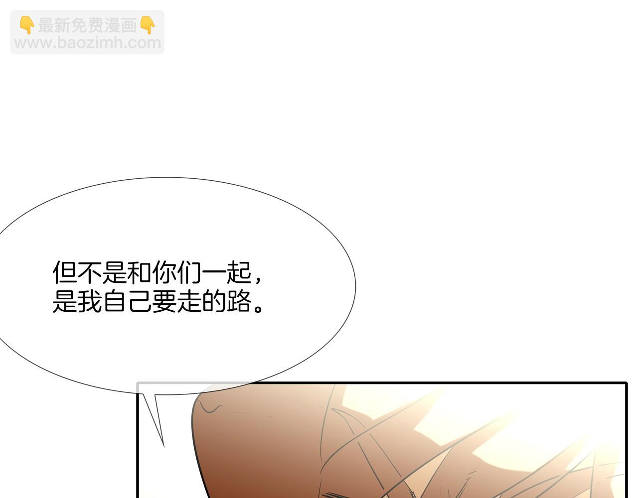 第71话 新目标91
