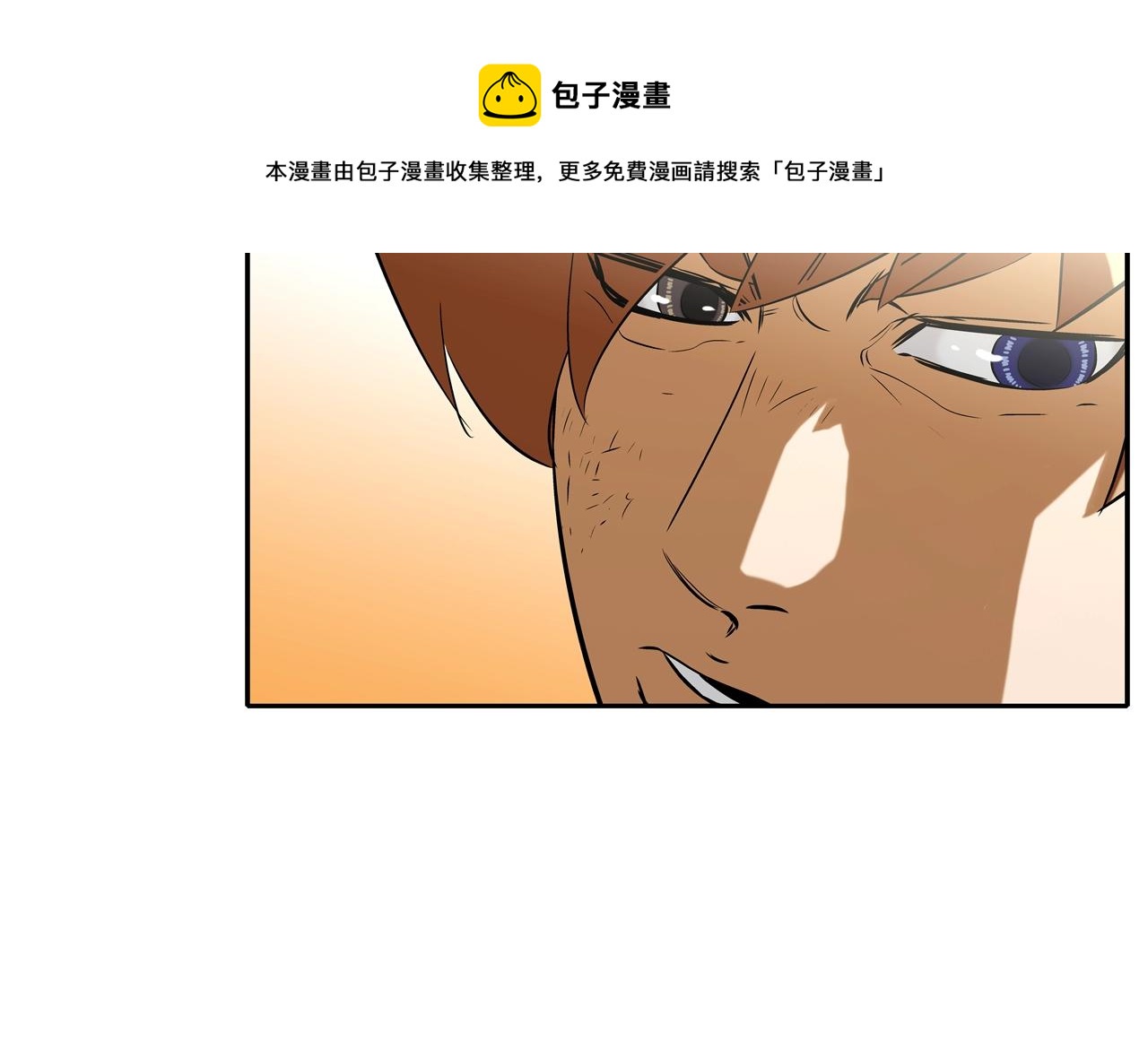 第71话 新目标92
