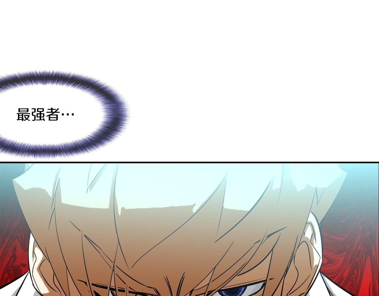 第71话 新目标99