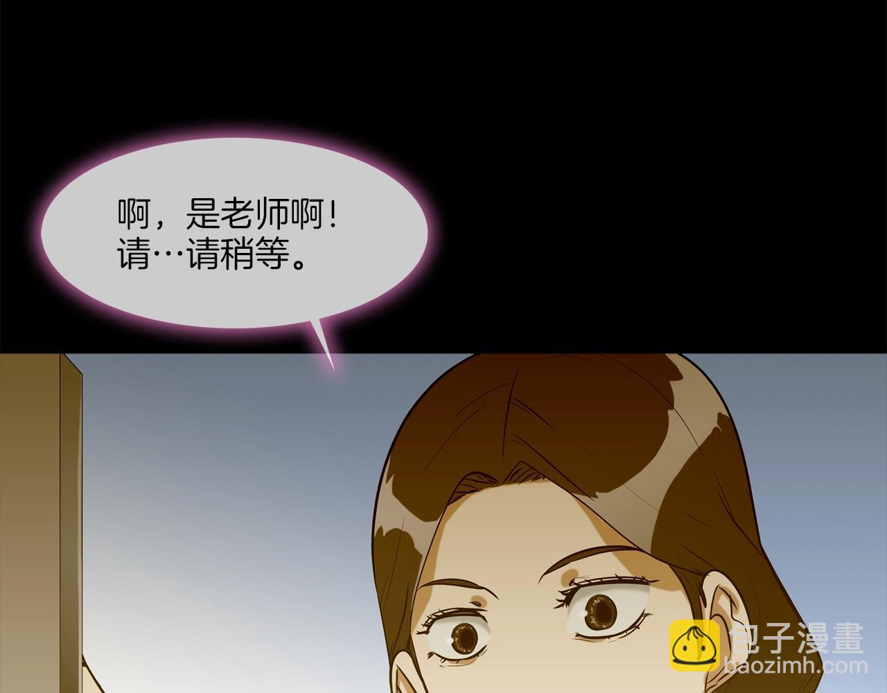 第73话 疯子10