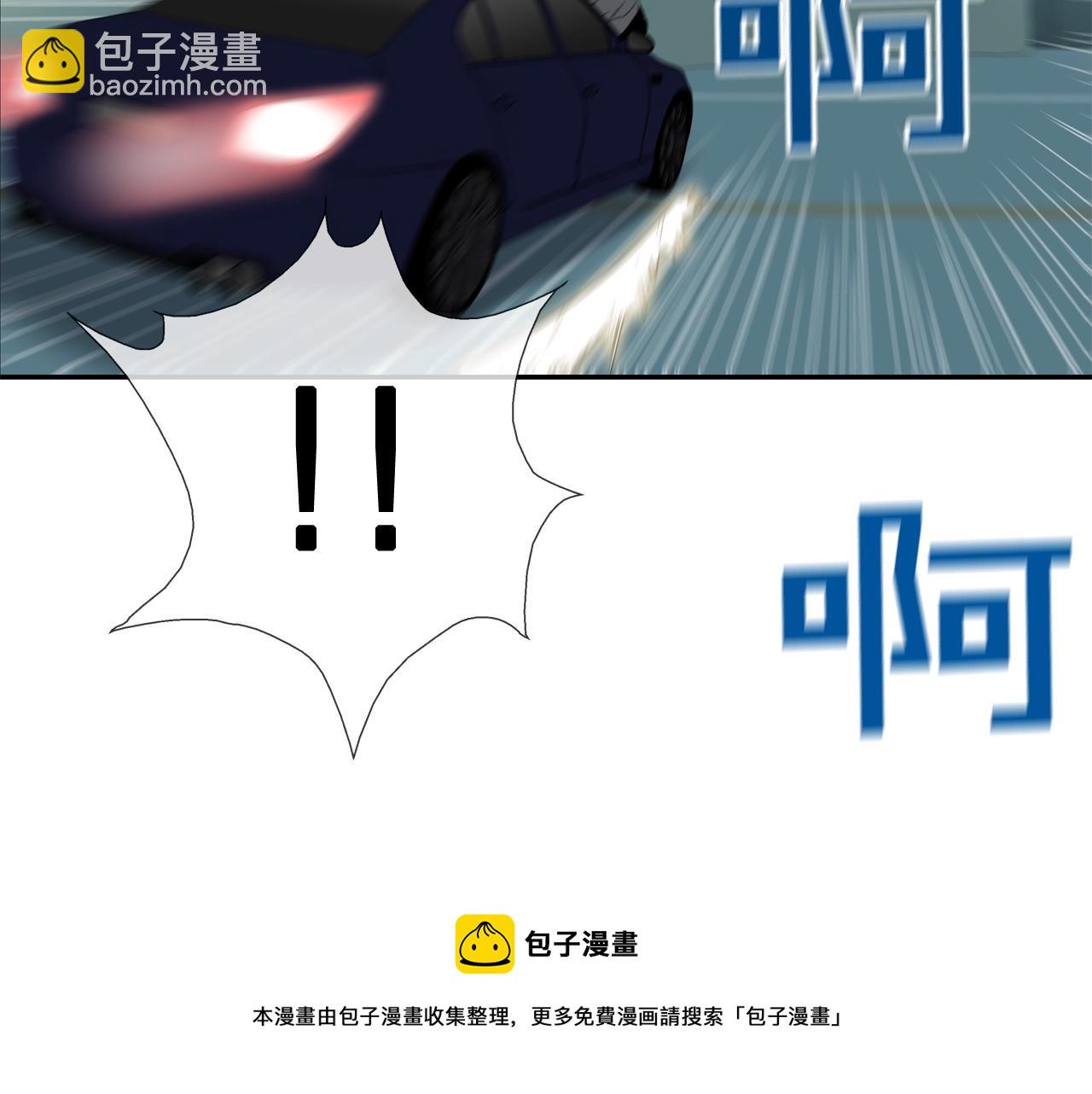 第73话 疯子100