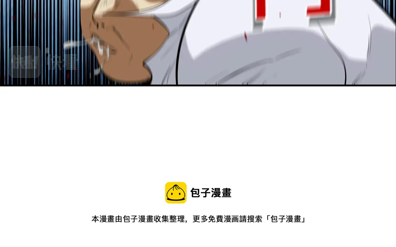 第73话 疯子40