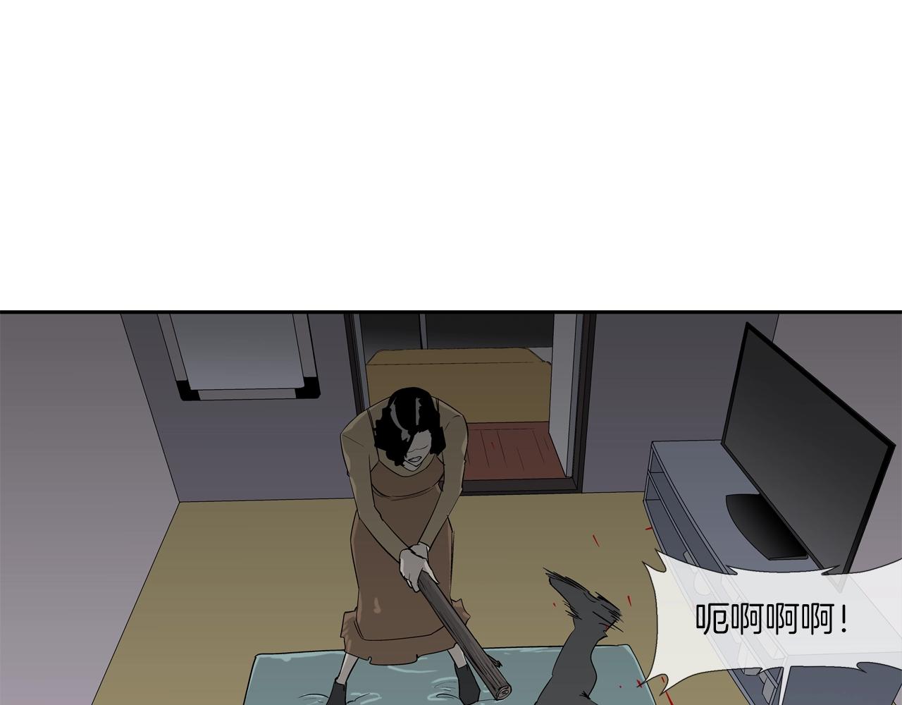 第73话 疯子43