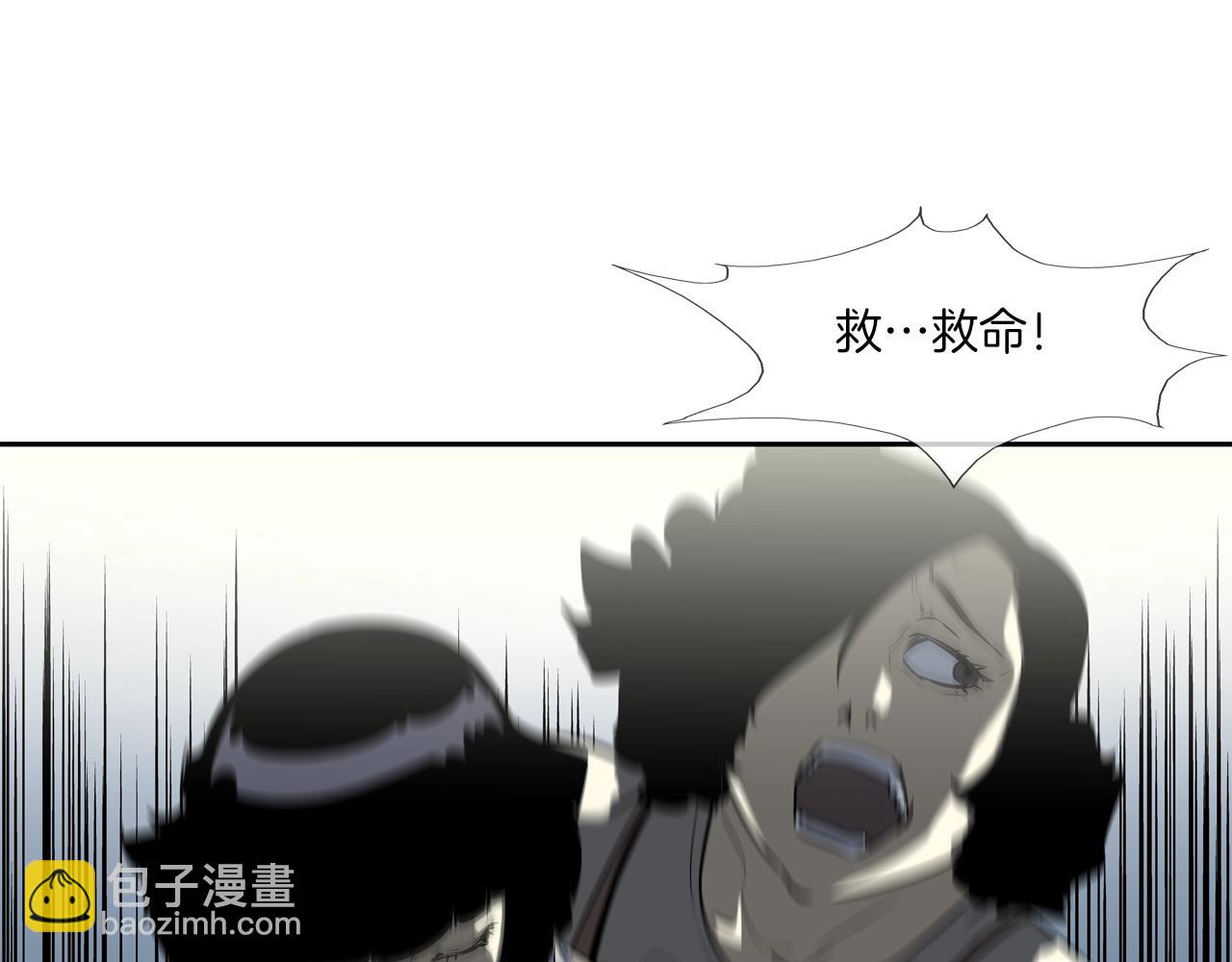 第73话 疯子58