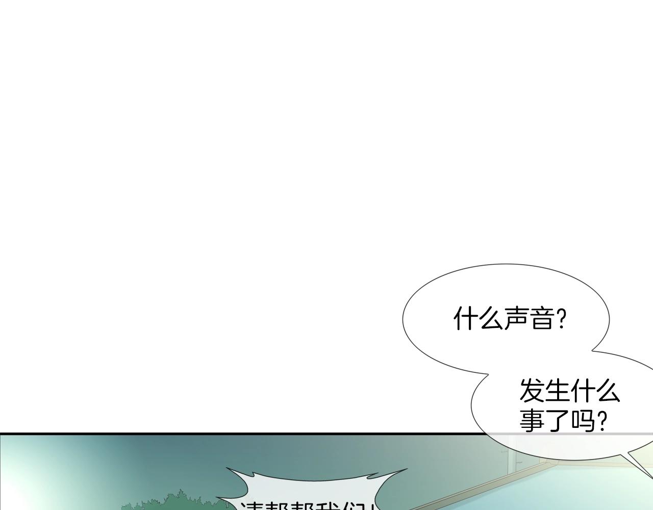 第73话 疯子61