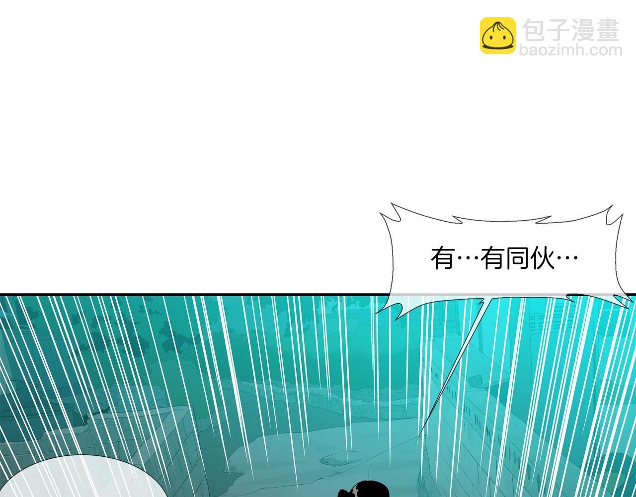 第73话 疯子65