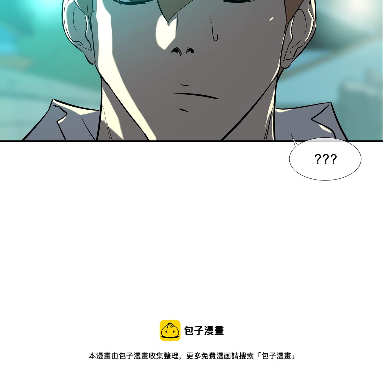 第73话 疯子68