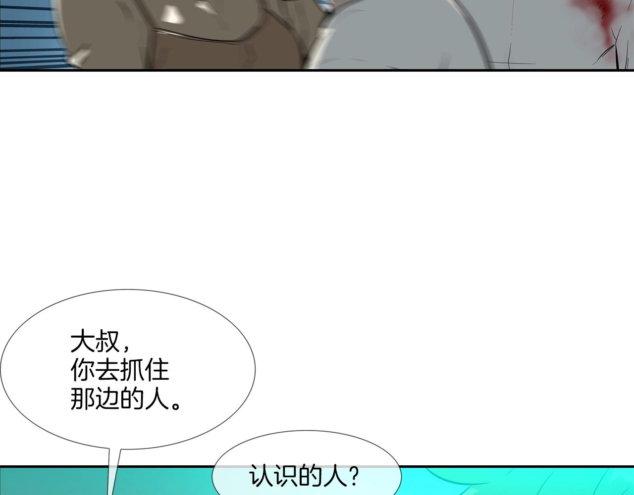 第73话 疯子70