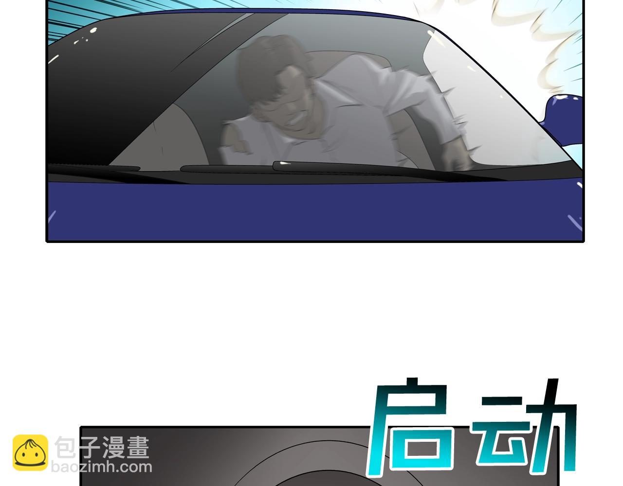 第73话 疯子89