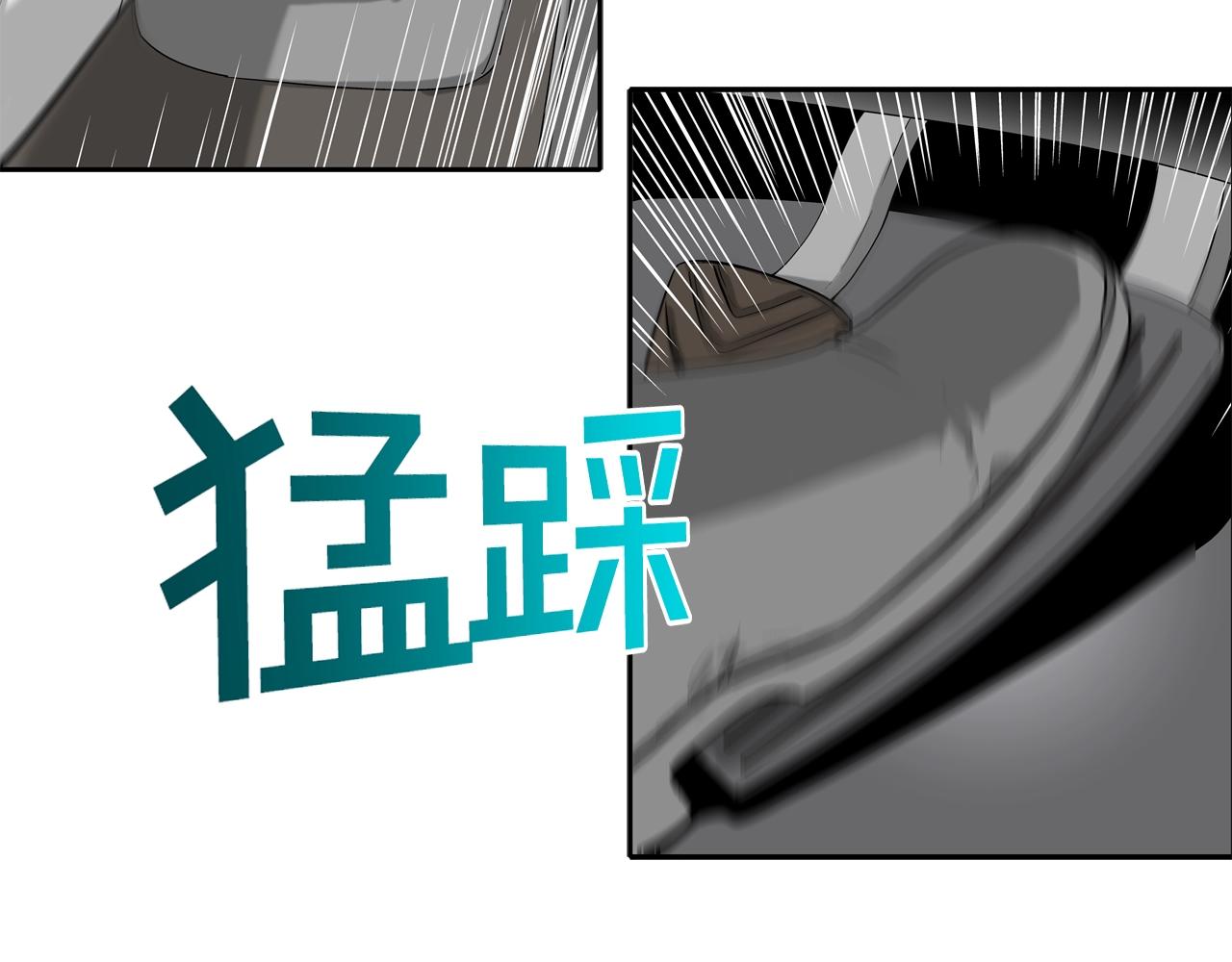 第73话 疯子98