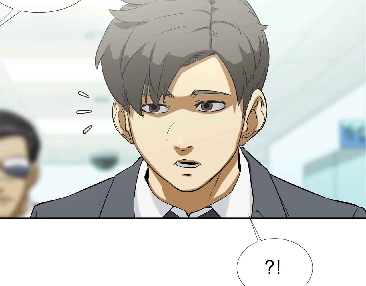 第88话 任务101